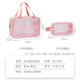 Aterrados de tocador de viaje de Norransondi, bolsa de maquillaje de gran capacidad, bolsa de almacenamiento impermeable portátil, viaje de negocios, bolsa de natación húmeda y seca [artículos de tocador negro] Tamaño mediano