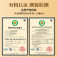 Lin Baoxianzhen Organic Ganoderma Spore Powder 50g/can Changbaishan Organic Ganoderma robe powder contains Ganoderma lucidum triterpenes
