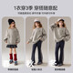 ASK JUNIOR children's sweatshirt 25 winter medium and large children's round neck pullover for boys and girls plus velvet warm all-in-one velvet sportswear