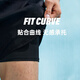 Li Ning (LI-NING) swimming trunks for men's anti-embarrassing swimming trunks flat corner double-layer anti-exposure amphibious beach pants 337 XXXL