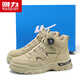
Huili men's shoes, Martin boots, autumn and winter men's high-top work shoes, retro mountaineering casual shoes, dark gray 41