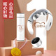 Zhimei Global Business Thermos Cup Box Gift Traje Práctico Gift Celebration Anniversary Celebration Reunión anual que ofrece a los empleados Cervical Cervical Cervical + Tempermo Control Cup Set White White
