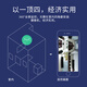 普联（TP-LINK）全景鱼眼智能摄像头poe网线供电 家用监控器360度带夜视 手机远程可对话吸顶室内无线安防 IPC55AE