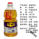 Food Huainingyi cold-pressed pure linseed oil physically pressed first-class barreled cooking oil household oil high linolenic acid linseed oil 2.7 liters/barrel weighs about 5Jin Jin is equal to 0.5kg