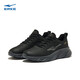 Hongxing Erke running shoes men's spring water-resistant running shoes men's soft sole wear-resistant leather sports shoes chasing clouds 42