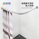 
Baoyouni shower curtain rod arc-free punch-free stainless steel telescopic rod shower rod thickened and thickened bathroom shower curtain cloth arc-free rod-free cloth 80-100)cm9193-2