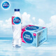 Nestlé Premium Drinking Water Purified Water 550ml*24 Bottles Full Box Compliant with EU Standards