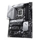 英特尔（Intel） 十三代处理器I7 13700KF/13700K盒装华硕铭瑄主板CPU板U套装 华硕PRIME Z790-P WIFI D5 13代i7-13790F 16核24线程 无核显