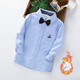 Xin Yueqing boys' autumn and winter velvet long-sleeved shirt for middle and large children casual versatile shirt children's thickened warm base cardigan - sailing boat - blue velvet 120 yards