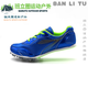 Jingga track and field shoe spikes, 100-meter sprint shoes, training shoes, professional running shoes for male and female students in the middle school entrance examination physical examination competition, wide or fat feet are recommended to buy one size larger 46