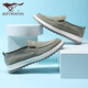 Sieben Wölfe Herrenschuhe Sommer Eis Silk Canvas Schuhe Herrenschuhe Männer weicher Sohle bequeme faule lässige Schuhe ein Fuß atmungsaktiv und geruchssicher 1187 Grün 41 - große Größe