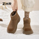 Bottes de neige zhr pour femmes Bottes courtes chaudes en peluche hiver