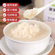 Hubei Xiaogan sucer le riz brassage Internet célébrité osanthus riz fruité vin fermenté de riz gluant fermenté collations de vin 5 sacs [saveur mélangée]