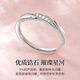 MANHE S999 pure silver couple engagement ring women's wedding diamond ring men's adjustable light luxury and high-end sense