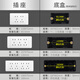 德力西118型开关插座家用暗装多孔墙壁开关五孔插座拼装面板大板691白色 20孔（大号-12孔十二孔四插）