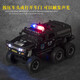 Play Control Hummer Extended Off-Road Police Car Children's Toys Boys Car Model Children's Alloy 1 32 Large Black