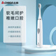 Chitech's next-generation sweeping vibration electric toothbrush, spa brush, sonic vibration for adults, cleans, whitens and protects gums, lightweight and portable
