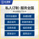 任源墅一层中式四合院别墅图纸设计农村自建房房屋建造设计施工图纸719