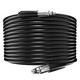 POHIR household car washing machine special high-pressure water outlet pipe for reel machine 12 meters (both ends are quick-plug type)