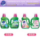 Super laundry detergent 3.5kg+3.5kg promotional combination bottle low foaming soft and comfortable refill family pack 3.5kg*2 bottles total 14Jin Jin is equal to 0.5kg
