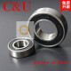 Bearing 6200 6201 6202 6203 6204 6205 6206 6208 6212 6 6207 RZ (glue cover) Others