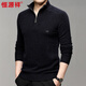 Hengyuanxiang 100% wool sweater men's zipper turtleneck sweater thickened warm top HJ221 light khaki 175/92A