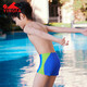 Yingfa Children's Swimming Trunks Boys Quick-Drogen-Geräte Schwimmstämme 2024 Neue kleine, mittlere und große Kinder-Jugend-Eckbaumschwimmstämme Blau [24S653] 10 Größen [empfohlenes Gewicht 50-60 Jin [Jin gleich 0,5 kg]]