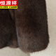 Hengyuanxiang 2025 Nuevo abrigo de visón de invierno para mujeres, collar de pieles de zorro noble y más grande, pelaje de piel madre integrado, negro M