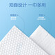 Mianzhirun disposable bath towel thickened large travel face towel hotel portable travel home bath towel 5 packs 70*100cm