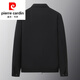 
Pier Cardin Business Administration Jacket Cadre Service Official Jacket Men's Spring and Autumn Custom Printed Logo Men's Clothing 9902 Gray 3XL155-170Jin[Jin equals 0.5 kg]