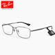 Rayban Gläses Rahmen Männer und Frauen Titanium Rahmen Licht RX8775D Business Casual Full-Frame-Rahmen-Matching Grad RB 8775d-1047 Waffe Farbe