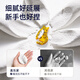 美乐童年石塑粘土儿童手工制作diy泥塑黏土免烤可塑软陶泥石膏黏土400g工具套装