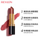 美国revlon露华浓口红 325 525 830 445 225 006持久保湿学生 761#橘调砖红色号