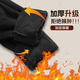 JEEP SPIRIT sweatpants men's winter velvet leggings men's warm casual pants men's outdoor running pants men's black XL