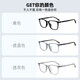 Fila Sports Brillen Myopia Anti-fallende Quadratgläser Rahmen Retro Blue Light Color Change Brille kann mit VFI736F-0Z42 mit dem schwarzen Einzelrahmen übereinstimmen. Kann ausprobiert werden