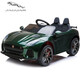 Xingchenhao Jaguar children's electric car four-wheel drive four-wheel with remote control battery car child baby toy car can sit in a stroller, painted red four-wheel drive + leather seat + swing + music + remote control