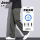 Jeepspirit American Modemarke Arbeitskleidung Lange Hosen Männer losen heterosexuelle Männerhosen 2025 Frühling und Sommer New Sports Casual Hosen Männer 9856-Khaki L.