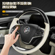 Strange Things Say Buick GL8 Steering Wheel Modified Mahogany Dish Interior ES28T/653T/Avia Steering Wheel Assembly Customized Maybach Beige Buick GL8