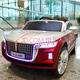 Meitu (MEACOOL) Hongqi H9 children's electric car baby four-wheel car with remote control boy and girl baby stroller toy electric car red + four-wheel drive + remote control + music + 12V7A battery