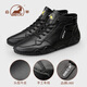 Ram Martin boots men's shoes for autumn and winter new soft sole wear-resistant high-top leather boots for men plus velvet warm men's casual cotton shoes for men black four-season model [top layer cowhide 9929] 42 (260mm)