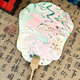 Girl Paint Fan Toys 8-12 ans cadeau d'anniversaire pour enfants fait à la main Diy10 Nouveau style Girls Internet Célébrité 2024 Internet Célébrité Fan de peinture de patrimoine culturel intangible [Big Fish and Begonia] 10 cadeaux