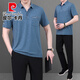 Pierre Cardin Dad Vêtements d'été Ice Silk Sports Suit Men Men d'âge moyen et de vêtements de sport décontractés Men de sport père T-shirt à manches courtes 718 Blue du lac [Pantalons courts + pantalon] 3xl [160-180Jin [Jin est égal à environ 0,5 kg]]