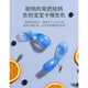 Baby Xiang apprend à manger des aliments complémentaires de la cuillère pour un an, une cuillère chaude de bébé auto-consommée pour les enfants de deux ans alimentant la vaisselle r