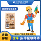 Thirty-Six Techniques Nationwide Door-to-Door Installation Service Picture Hanging Picture Frame Wall Shelves Perforated Board Decorative Pendant Drilling Master in the City
