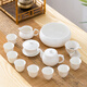 PGY mutton fat jade porcelain Kung Fu tea set complete set Chaoshan Kung Fu tea set simple household tea ceremony tea cup covered bowl teapot Magnolia cup * 6 (thin embryo small cup capacity 25ml)
