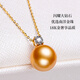 Nan Xi Diamond Intense Gold 18K Gold South Sea Gold Bead Pearl Pendant Single Queen Seawater Pearl Necklace Gift S Grade/Selected Almost Flawless 12-13mm+18k Gold Chain