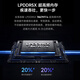 Xiaomi Laptop [National Subvention 20%] Redmi Book Pro 16 2024 Core Ultra7 3,1K 165Hz Redmi Dünn- und Lichtkissen (32G 1T)