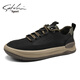 SATCHI men's shoes spring and autumn new breathable fashion business casual shoes soft sole sports men's sneakers trendy cloth shoes black 40 leather shoe size