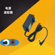 
lieve power adapter 2694 19V1.2A