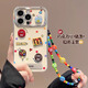 Winnie Zhao Lusi Bais de chocolat de même couleur adaptés à Apple 16Promax Mobile Phone Case Nouveau 15PRO avec support de lonyard 14pro Niche 13 mignon Couverture complète Anti-Fall [Zhao Lusi Idem] Grand fenêtre électropliée [Shetréométrique Chocolate-Shels-Shell] iPhone 16 Pro Ma